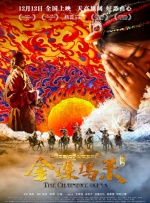 失眠的性爱
