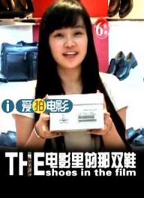 失眠的性爱