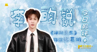 婷婷97